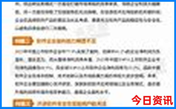 重庆哪里有漂流好玩的地方推荐